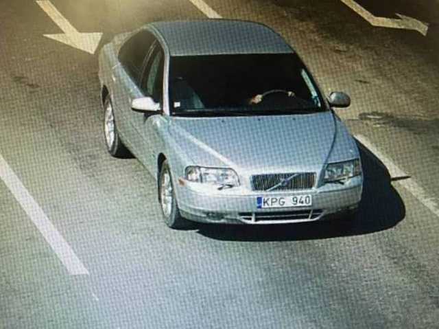 Нападение на инкассаторов в Одессе: полиция нашла один из автомобилей налетчиков