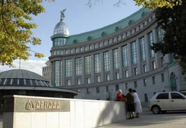 Банк «Аркада» проиграл НБУ спор за спецнормативы