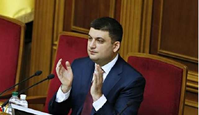 В Раде предлагают законодательно запретить идею "русского мира"