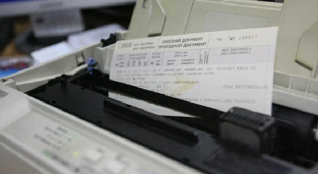 В Украине подорожали билеты на поезда