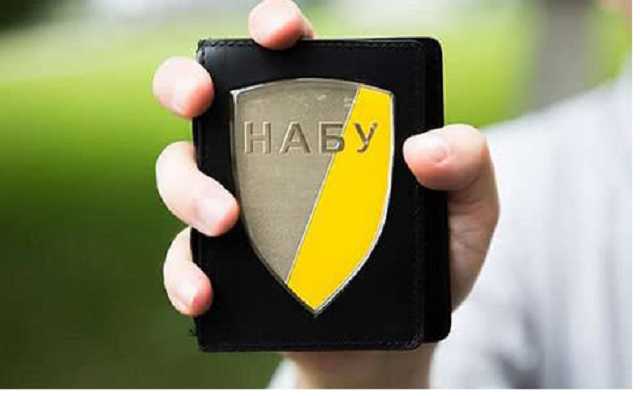 Морская спасательная служба Украины попала в прицел НАБУ