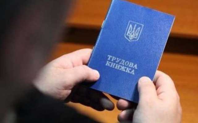 На Херсонщине – все больше желающих купить себе немного страхового стажа