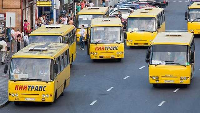 Киеврада проголосовала за ликвидацию маршруток