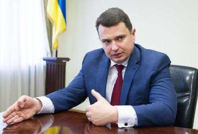 Ситник поскаржився, що роботі НАБУ і САП заважають