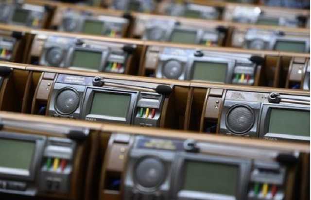 Верховная Рада приняла важный языковой закон: в чем его суть