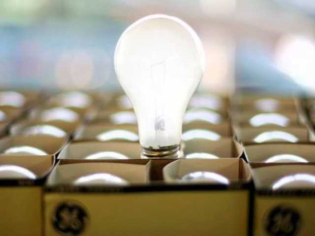 В Украине взлетят тарифы на электроэнергию: сколько будем платить