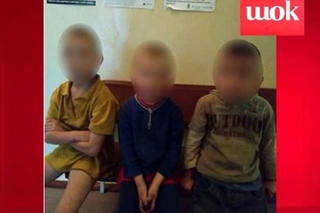 В центре Кривого Рога нашли троих детей-Маугли