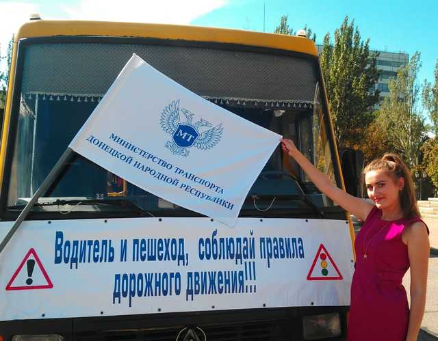 Фашик Донецкий: Доедь, если сможешь. Реалии оккупации