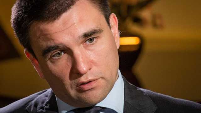 Климкин объяснил, почему Украина не станет закрывать российские консульства на своей территории
