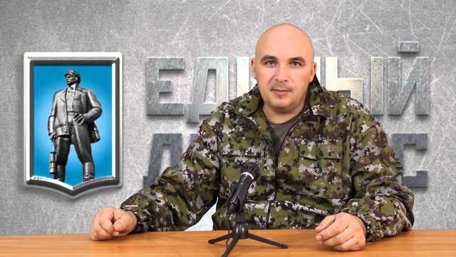 В «ДНР» выпустили из тюрьмы эпатажного журналиста-«ополченца»