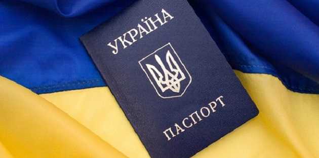 Что делать, если потерял паспорт: пошаговая инструкция