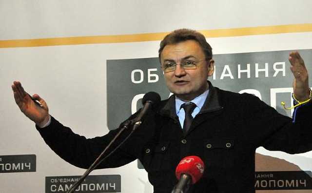 "Самопомощь" и "ДемАльянс" заключили соглашение о политическом союзе