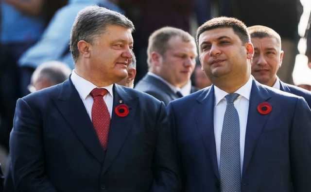 За три квартала общий фонд госбюджета недополучил почти 94 млрд грн