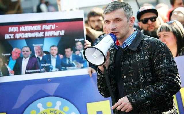 Покушение на активиста Михайлика: что не так с официальной версией