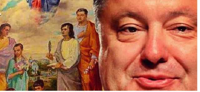 После получения Томоса будут требовать анафему Порошенко — нардеп