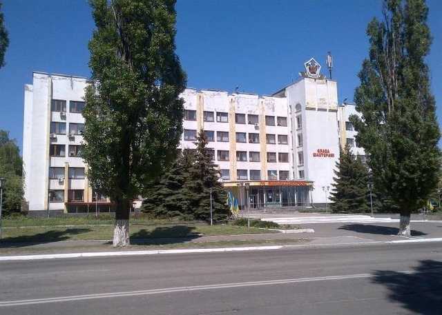 Уволенного за взятку руководителя «Первомайскугля» восстановили в должности