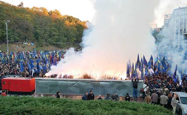 Многотысячный марш УПА в Киеве: новые фото и видео