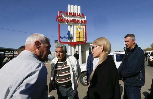 «Действовать немедленно»: Тимошенко рассказала, как будет возрождать Донбасс