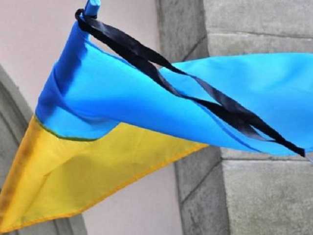 На Донбассе погиб 27-летний контрактник с Полтавщины: появилось фото