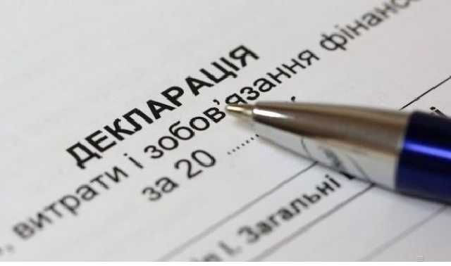 Нардеп Добродомов указал ложные сведения о недвижимости детей