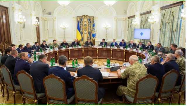 Защита Азовского моря: стало известно, в чем суть "тайного" указа СНБО