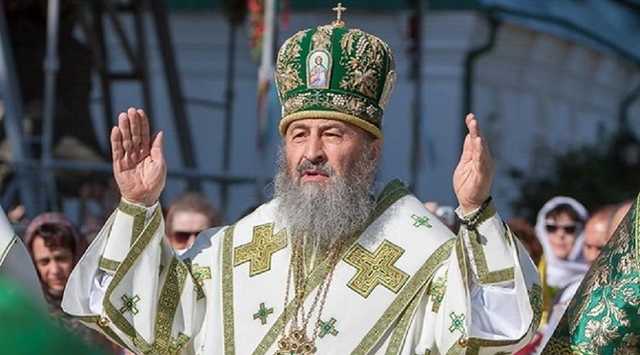 Онуфрій підтримав розірвання РПЦ відносин з Константинополем