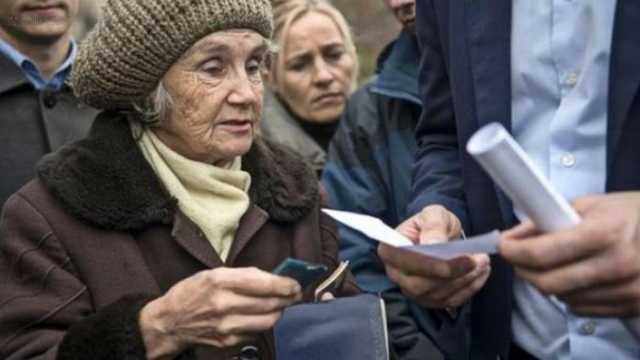 Минсоцполитики изменит порядок выплаты пенсий жителям ОРДЛО