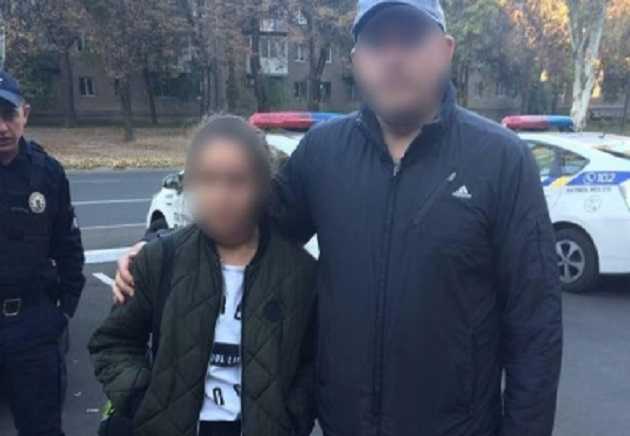 В Днепре 13-летняя девочка соврала отцу, что ее похитили, чтобы погулять с друзьями