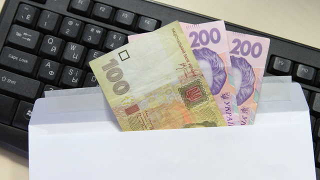 ГФС пошла по офисам искать зарплаты в конвертах