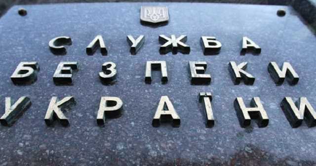 Дело о госизмене: СБУ взялась за скандального Семочко