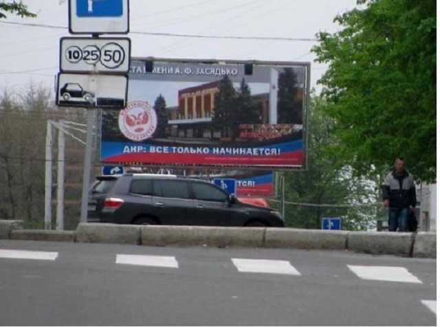 "Русский мир" превратил Донецк в город-призрак: в сеть выложили впечатляющее видео