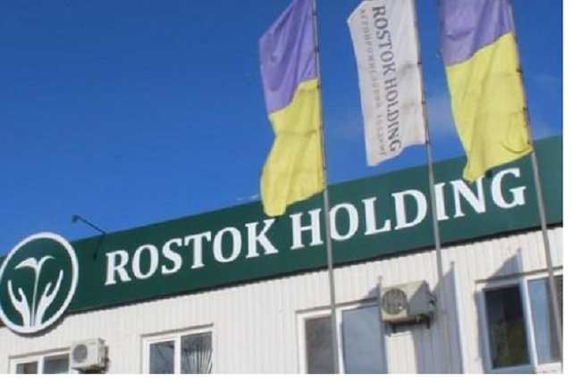 Остановить позорную практику рейдерства и возобновить работу предприятий «Росток-Холдинг»: в Киеве прошла акция протеста