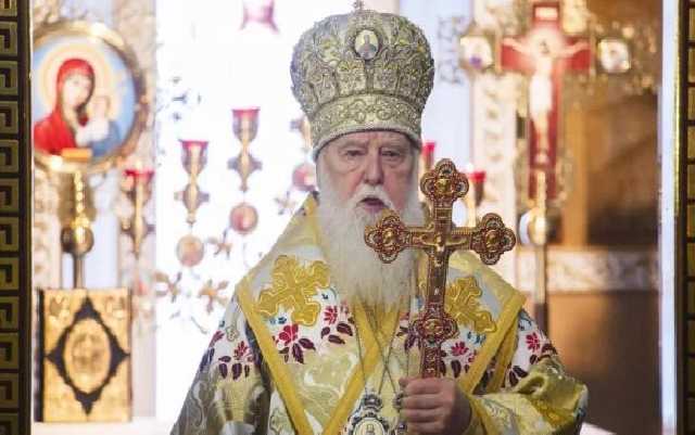 Помощник Патриарха Варфоломея раскрыл подробности снятия анафемы с Филарета