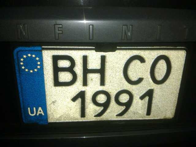 Заберут субсидию: как легализация ’’еврономеров’’ ударит по их владельцам