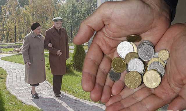 Две пенсии в Украине: как работает эта схема, кто получит двойные выплаты