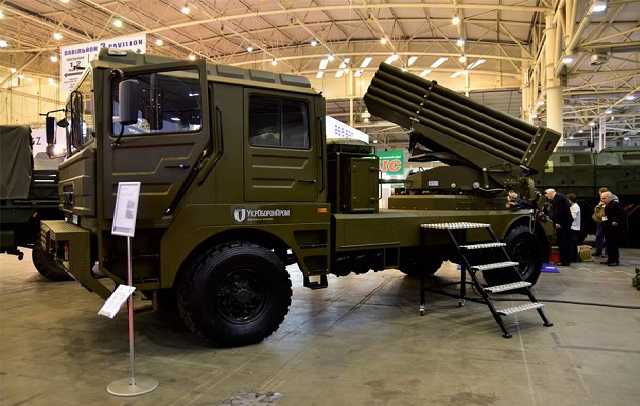 Мощнее "Града": опубликованы фото нового украинского вооружения