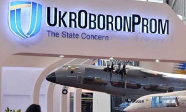 "Укроборонпром" показал в действии новые реактивные системы "Ураган", которые получили ВСУ