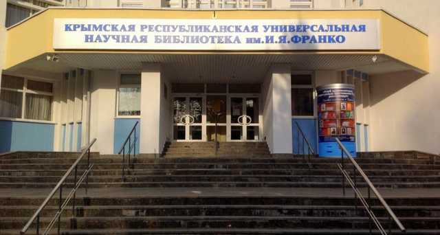 ’’Банд*ровцы навыворот’’: крымский депутат выступил против Кремля