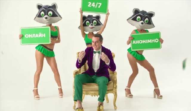 В деле о фиктивных кредитах Moneyveo появился след Prozorro