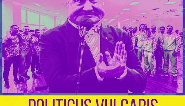 Сергей Лямец: “Что за медаль даем?” – деловито поинтересовался Портрет”