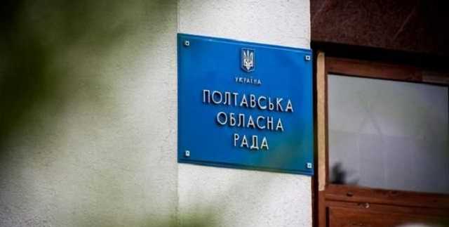 А доведіть, що то Фукс!