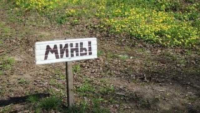 Родственники пятый день не могут забрать тела погибших на минном поле