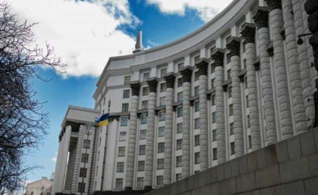 Кабмин хочет выделить на зарплату судьям КС еще 12 миллионов грн