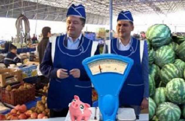 Барыжная власть добивает украинскую промышленность — Касьянов