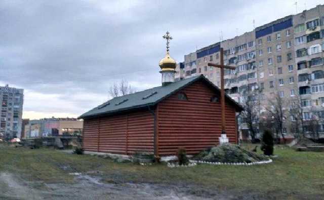 Сталінський Патріархат: У Львові храм УПЦ МП обклеїли листівками