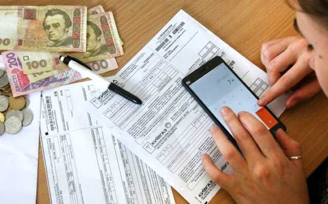 Украинцам пообещали компенсацию коммуналки без субсидии: в чем суть