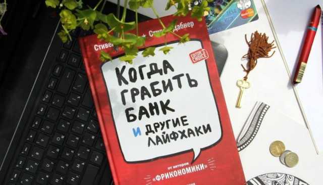 Михаил Подоляк: “Сладкие времена”