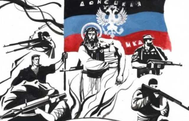 ’’Христос остановился в ’’Новороссии’’: украинцы высмеяли очередной маразм пропагандистов