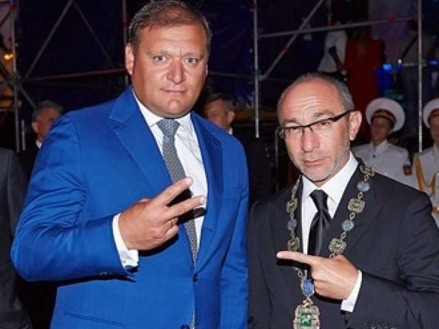 Как в Харькове зоопарк на Грановского поменяли