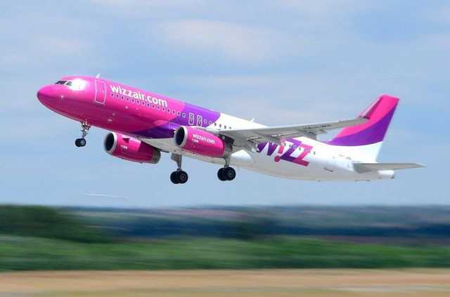 Wizz Air      